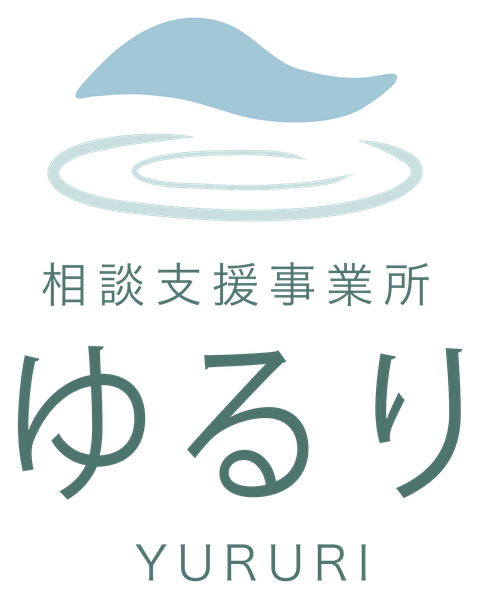 相談支援事業所ゆるり ロゴ